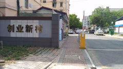 創(chuàng)業(yè)新村圖片相冊(cè),成都創(chuàng)業(yè)新村實(shí)景圖 室外圖 小區(qū)配套圖