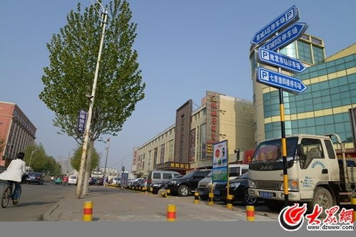 打造交通示范區(qū) 七里堡市場(chǎng)增462個(gè)停車位