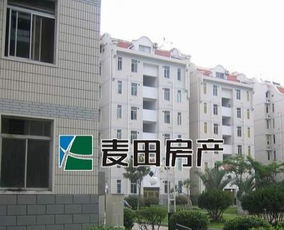 圖 洪文一里 瑞景新村 朝南三房 居家舒適 環(huán)境優(yōu)美蓮前 前埔 廈門租房 廈門列表網(wǎng)