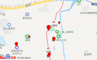 蘇州新世紀(jì)大酒店(廣濟(jì)路店)