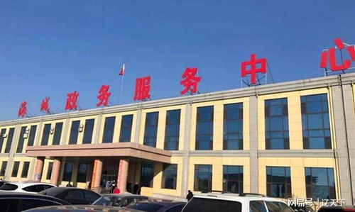 首問負(fù)責(zé) 心之所系 海城辦證小窗口解決群眾大問題