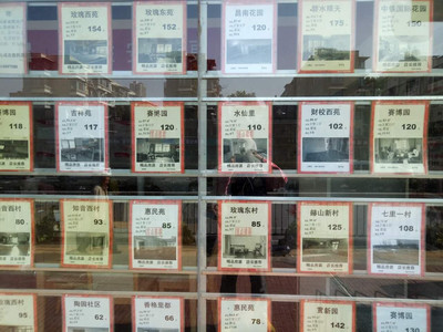 你缺孩子一個未來 這才是學(xué)區(qū)房正確的打開姿勢