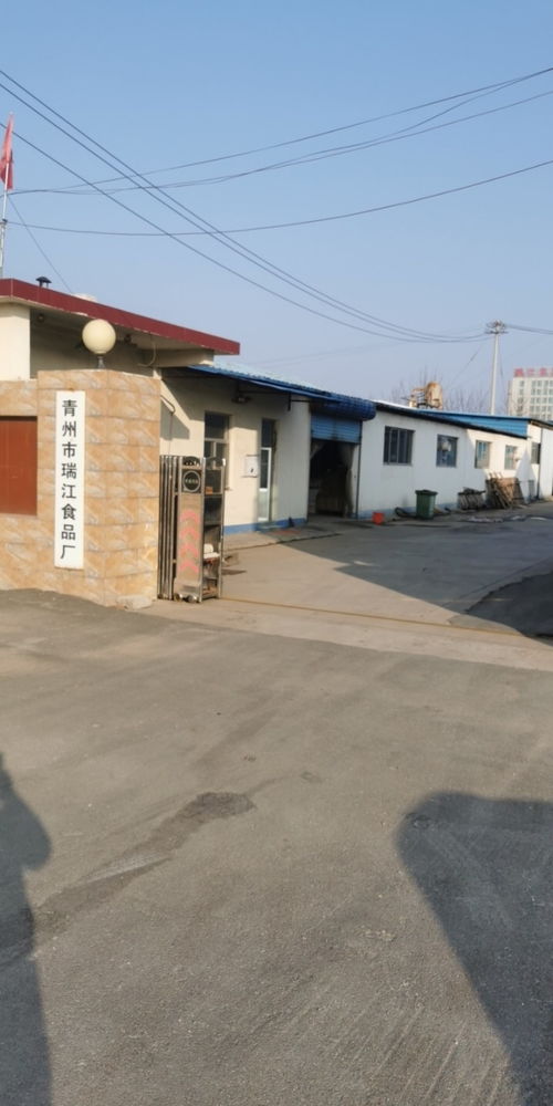 瑞江食品廠聘車間男工 車間女工