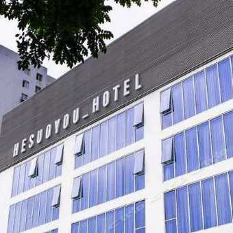 攜程酒店 北京何所有酒店預(yù)訂 北京何所有酒店價格 點評 電話 地址查詢