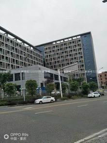 巴南區(qū)界石食品廠轉(zhuǎn)讓