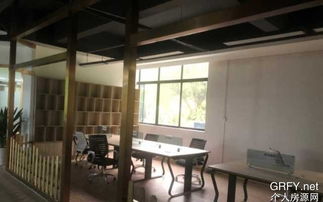 個(gè)人房源網(wǎng)廣州