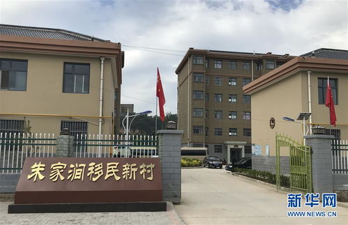 魚(yú)漁兼授 志智雙扶 窮溝溝 菜富記