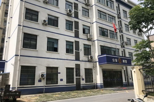 張洼新村興華苑b區(qū)優(yōu)點(diǎn) 不足,張洼新村興華苑b區(qū)怎么樣,張洼新村興華苑b區(qū)周邊房產(chǎn)中介經(jīng)紀(jì)人評價