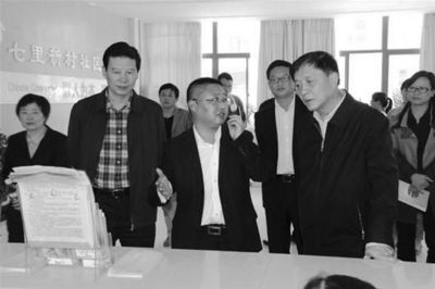 拓展思路 完善體系 再創(chuàng)特色(圖)_網(wǎng)易新聞中心