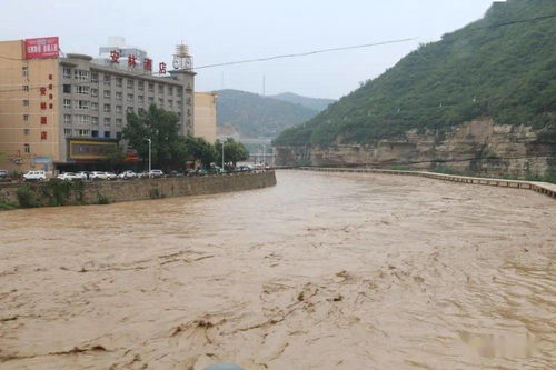 延長父老請嚴(yán)加防范,注意出行安全