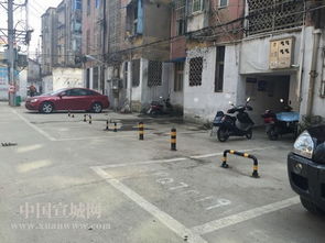 停車難困局下，鎖鎖更放心 宣城元寶與七里新村車主的無奈選擇